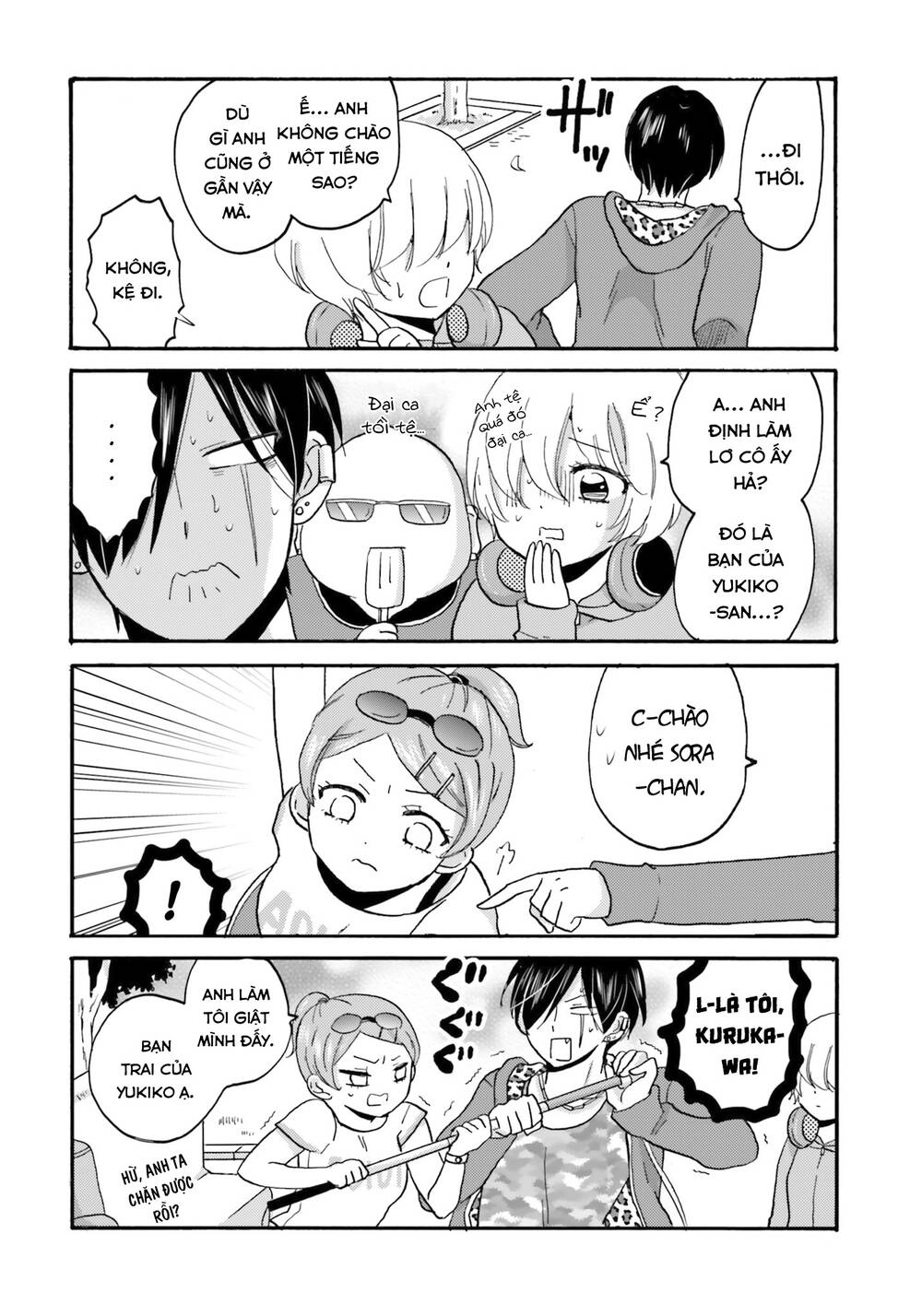 Yankee-Kun To Hakujou Gaaru Chapter 45 - 13