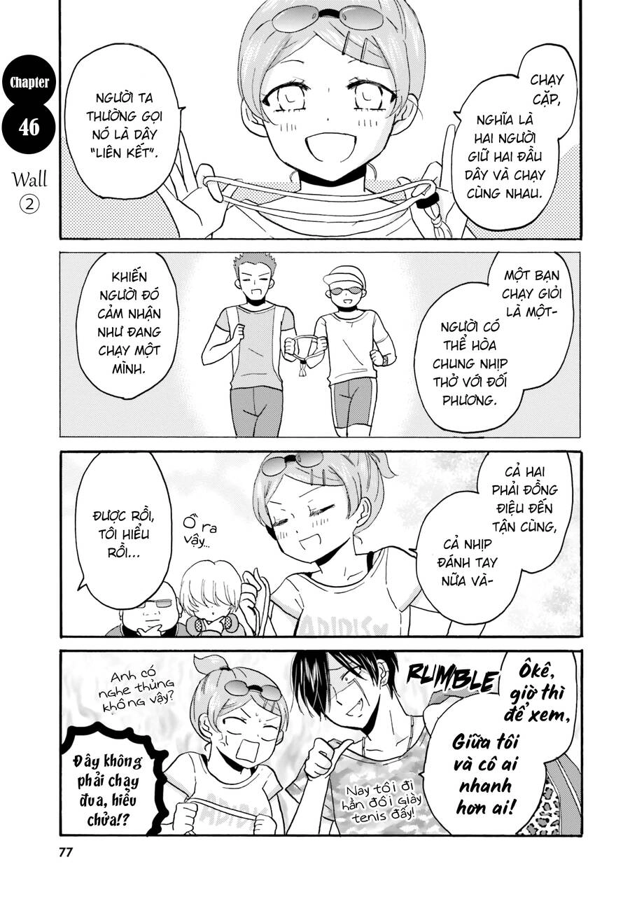 Yankee-Kun To Hakujou Gaaru Chapter 46 - 2