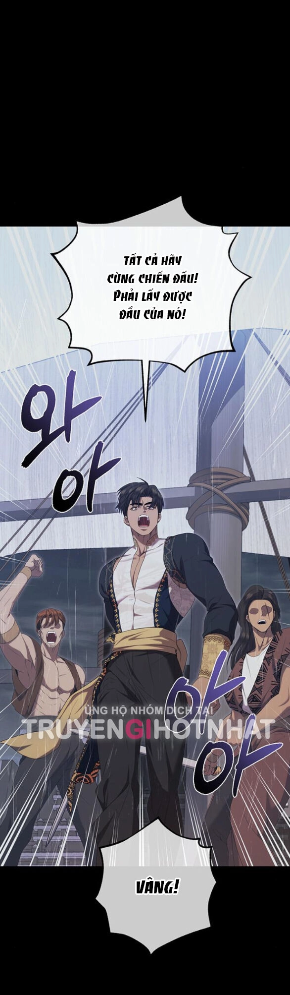 Ai Đã Bắt Cóc Hoàng Hậu? Chapter 27.2 - 21