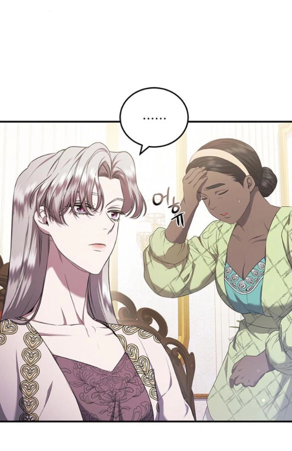 Ai Đã Bắt Cóc Hoàng Hậu? Chapter 28.2 - 4