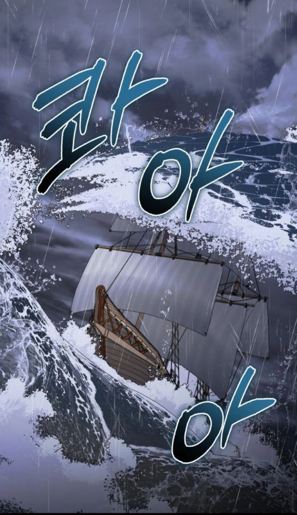 Ai Đã Bắt Cóc Hoàng Hậu? Chapter 30.1 - 18