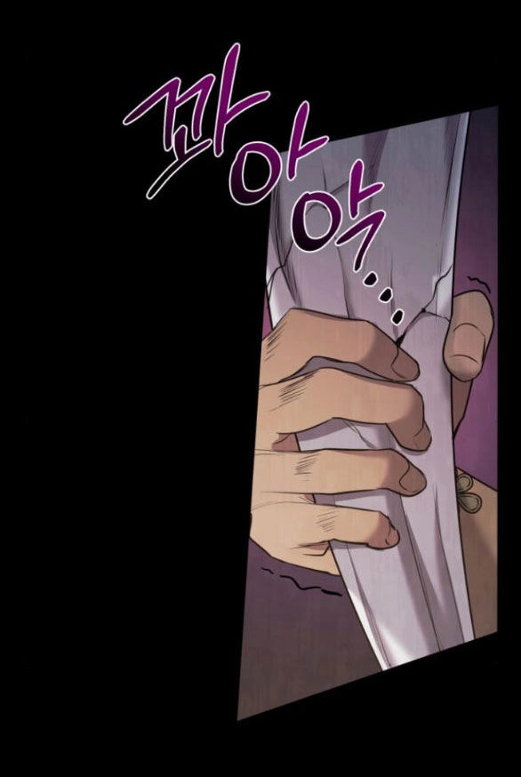 Ai Đã Bắt Cóc Hoàng Hậu? Chapter 30.1 - 64