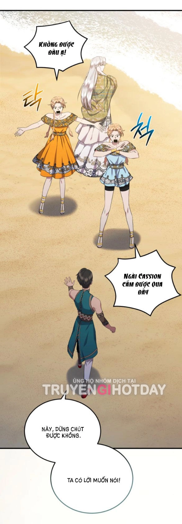 Ai Đã Bắt Cóc Hoàng Hậu? Chapter 30.2 - 71