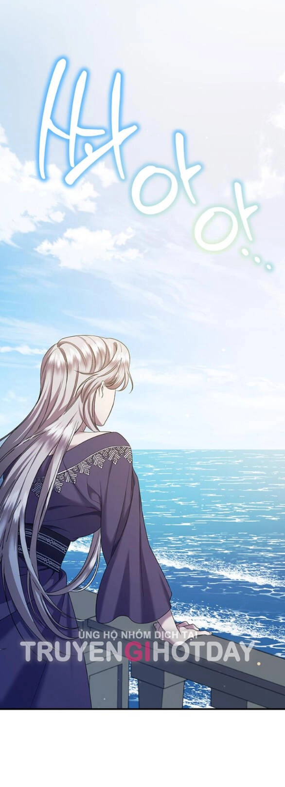 Ai Đã Bắt Cóc Hoàng Hậu? Chapter 39.1 - 13