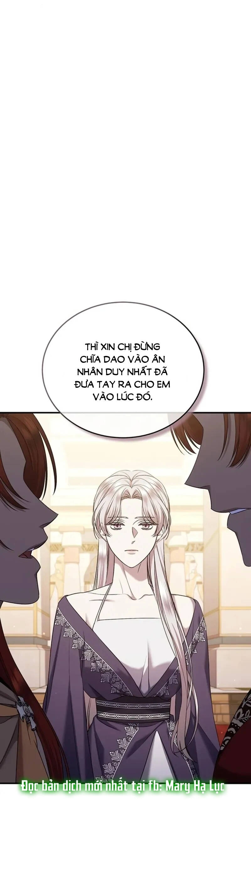 Ai Đã Bắt Cóc Hoàng Hậu? Chapter 41.2 - 9