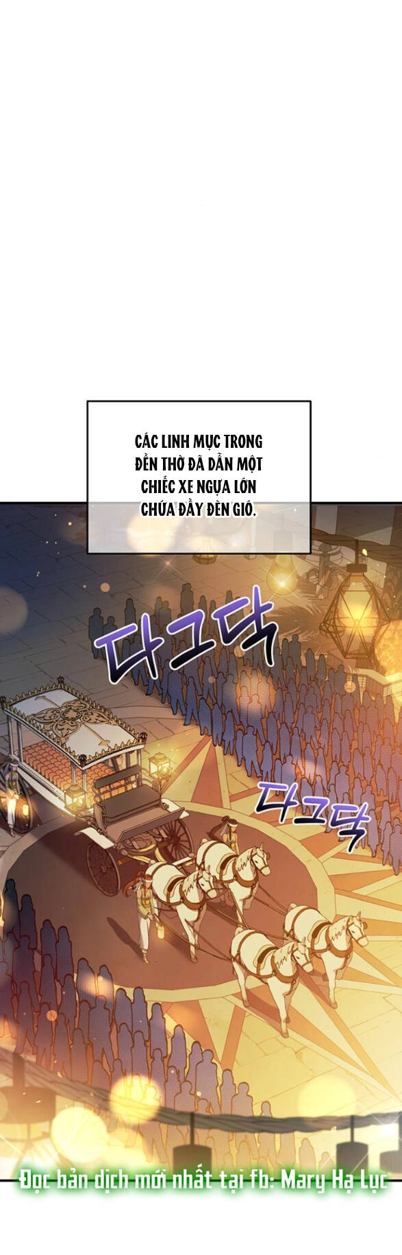 Ai Đã Bắt Cóc Hoàng Hậu? Chapter 45.2 - 21