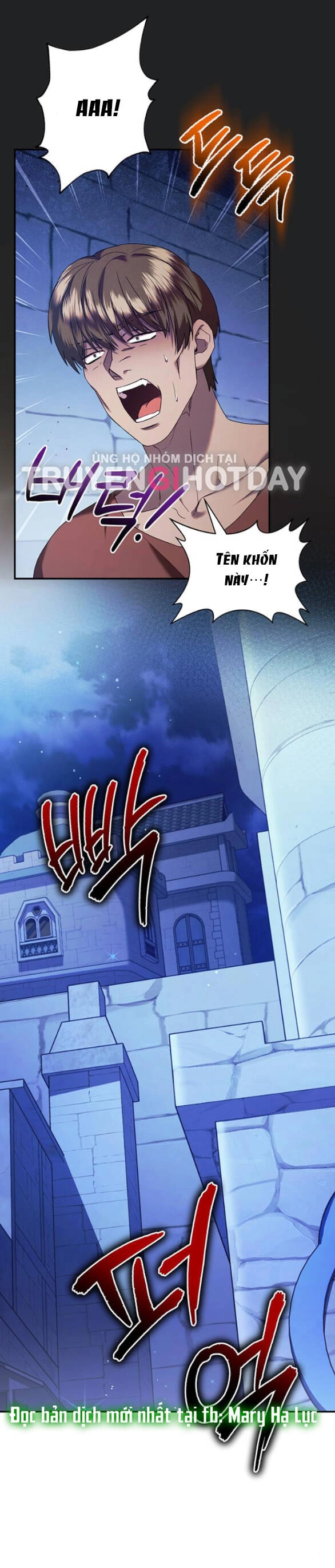 Ai Đã Bắt Cóc Hoàng Hậu? Chapter 46.1 - 27