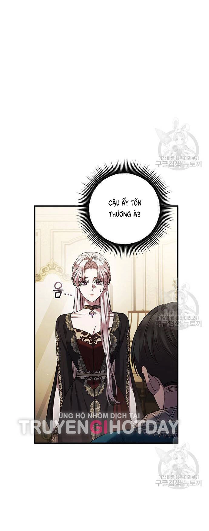 Ai Đã Bắt Cóc Hoàng Hậu? Chapter 47.1 - 6