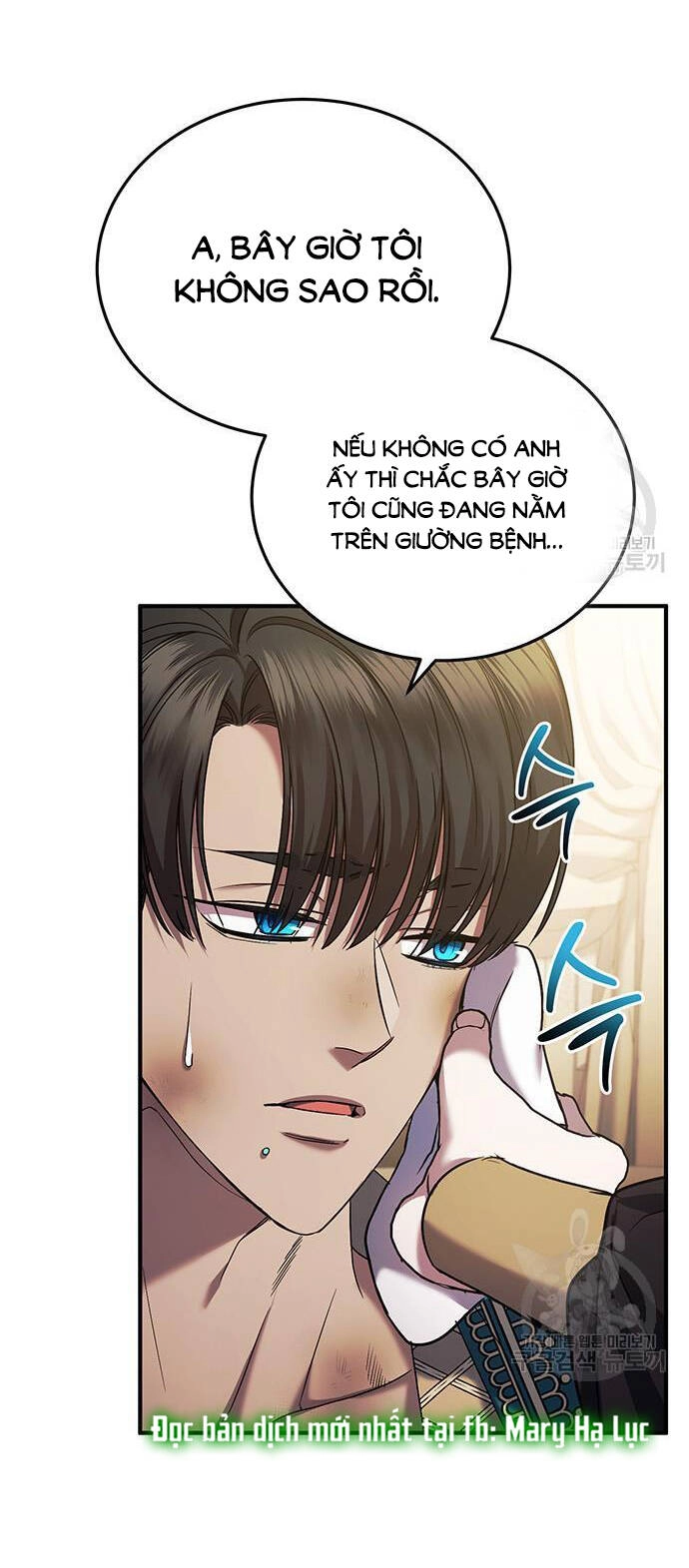 Ai Đã Bắt Cóc Hoàng Hậu? Chapter 47.1 - 9