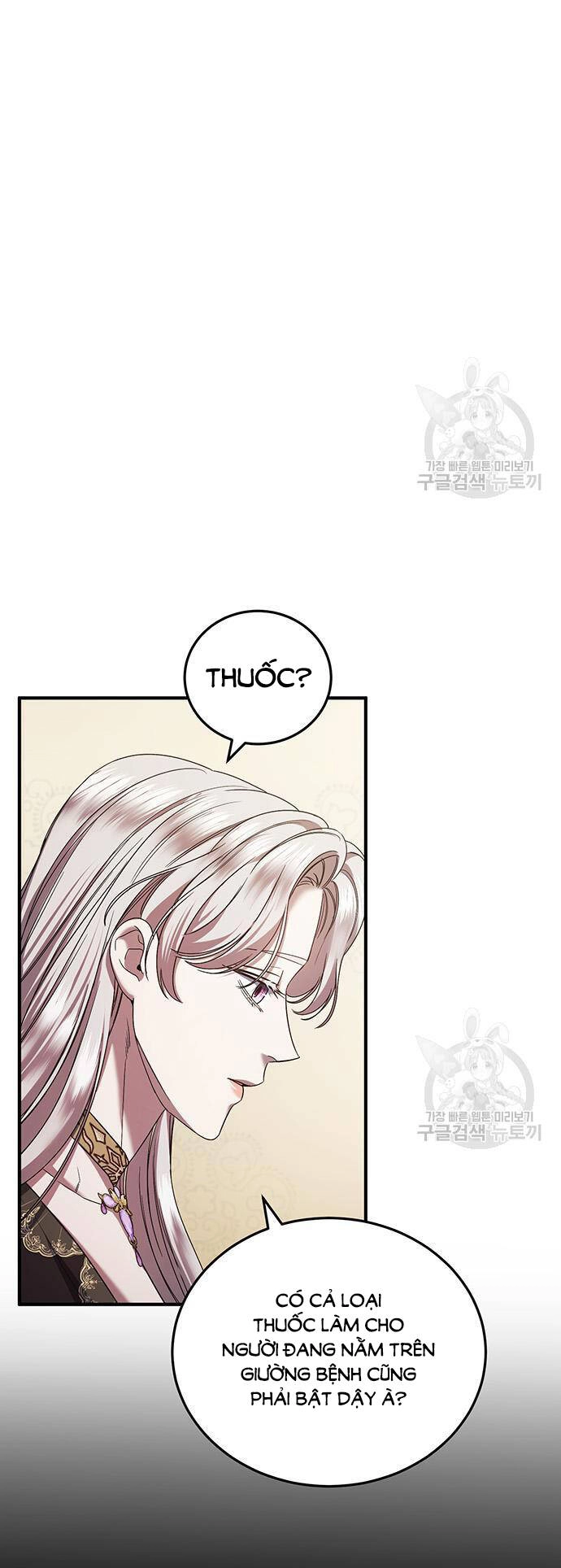 Ai Đã Bắt Cóc Hoàng Hậu? Chapter 47.1 - 10