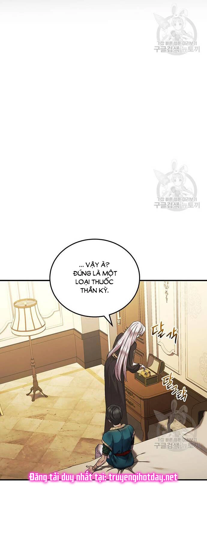 Ai Đã Bắt Cóc Hoàng Hậu? Chapter 47.1 - 12