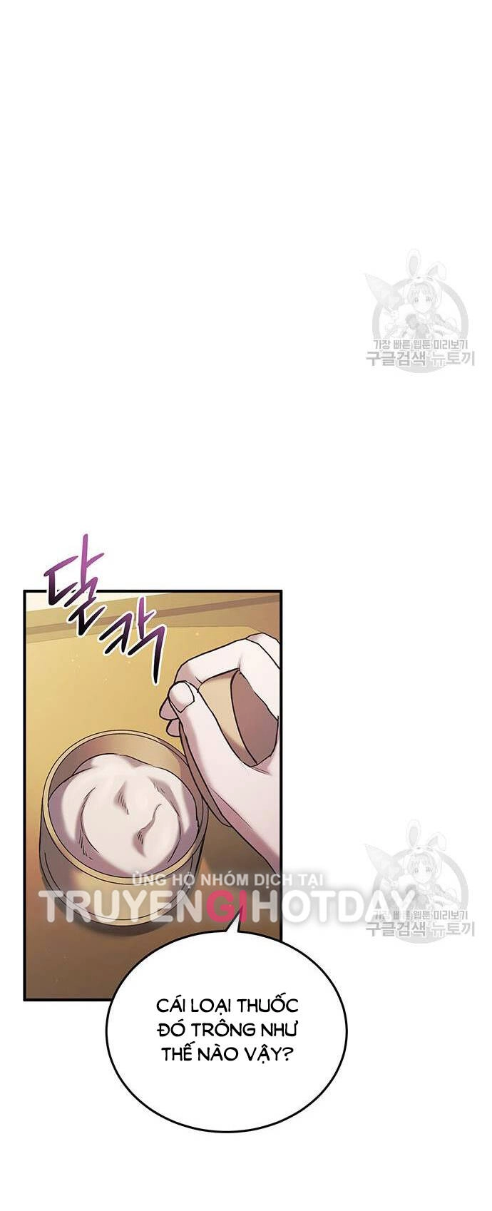 Ai Đã Bắt Cóc Hoàng Hậu? Chapter 47.1 - 13