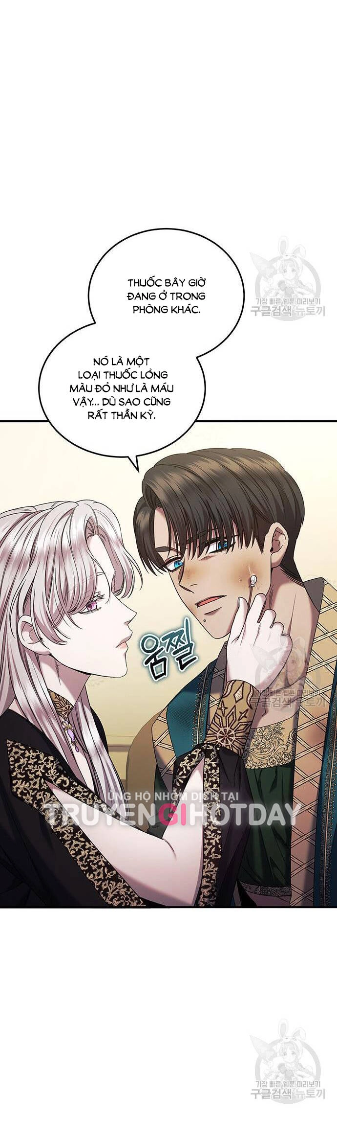 Ai Đã Bắt Cóc Hoàng Hậu? Chapter 47.1 - 15