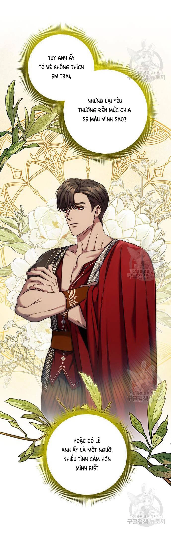 Ai Đã Bắt Cóc Hoàng Hậu? Chapter 47.1 - 17