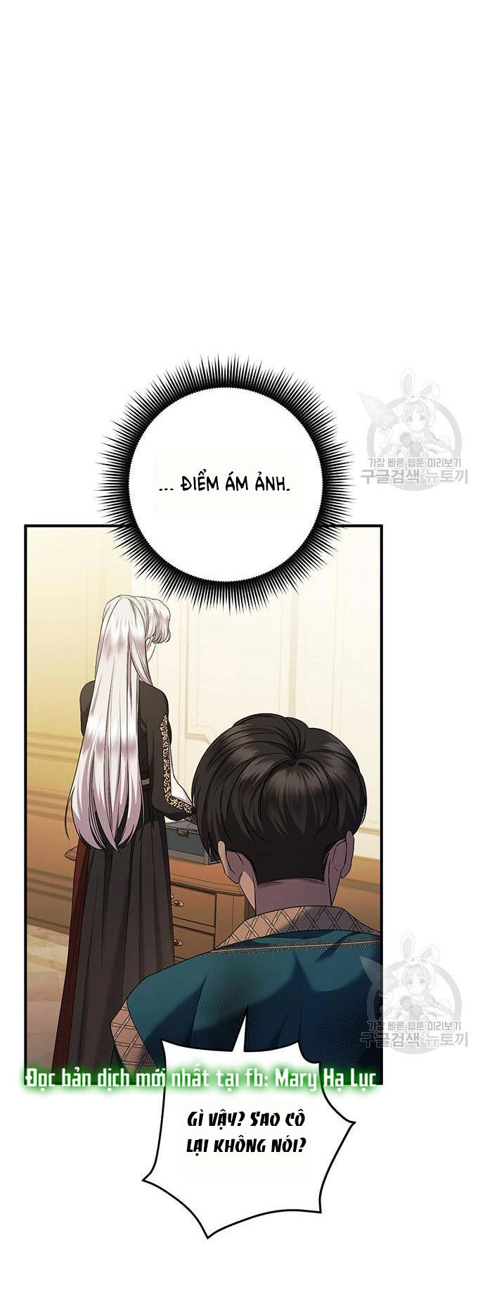 Ai Đã Bắt Cóc Hoàng Hậu? Chapter 47.2 - 2