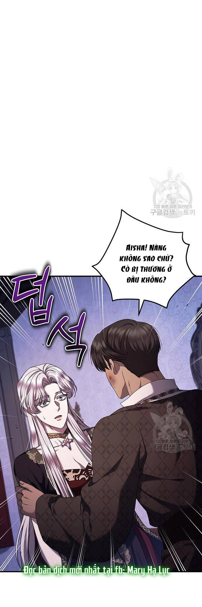 Ai Đã Bắt Cóc Hoàng Hậu? Chapter 47.2 - 22