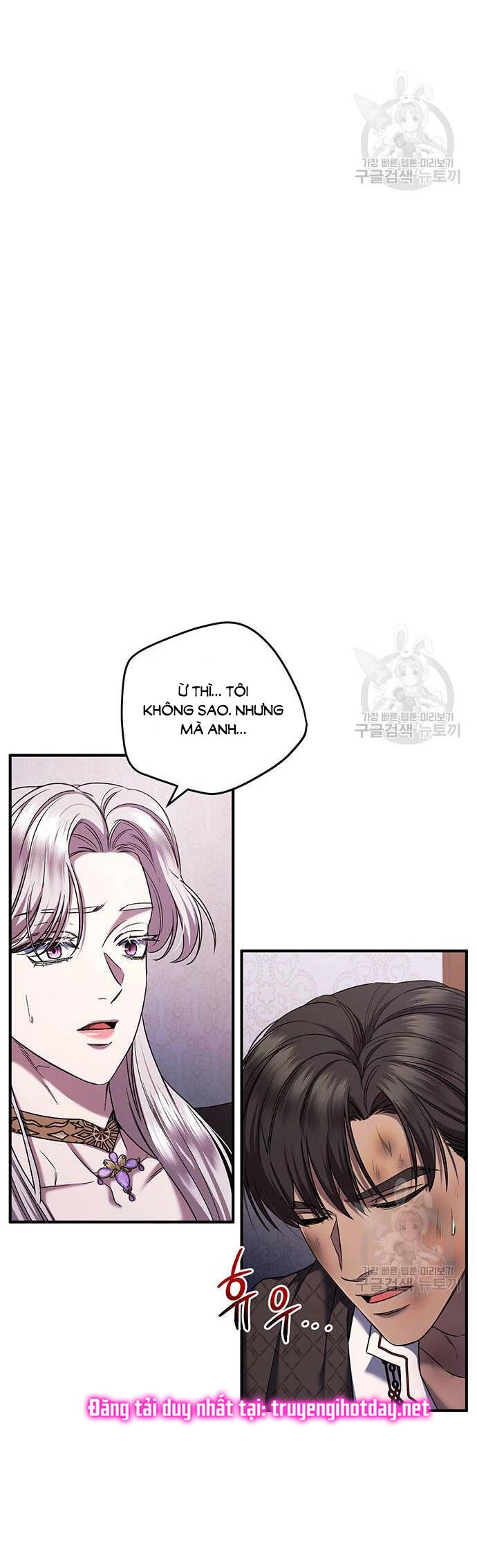 Ai Đã Bắt Cóc Hoàng Hậu? Chapter 47.2 - 23