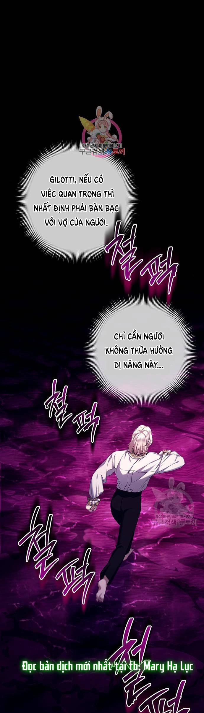 Ai Đã Bắt Cóc Hoàng Hậu? Chapter 48.1 - 1