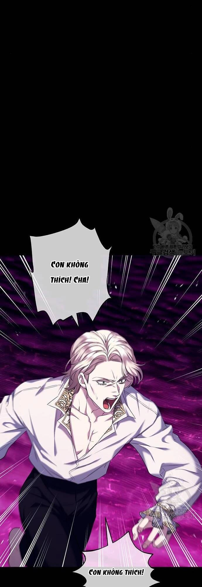 Ai Đã Bắt Cóc Hoàng Hậu? Chapter 48.1 - 5