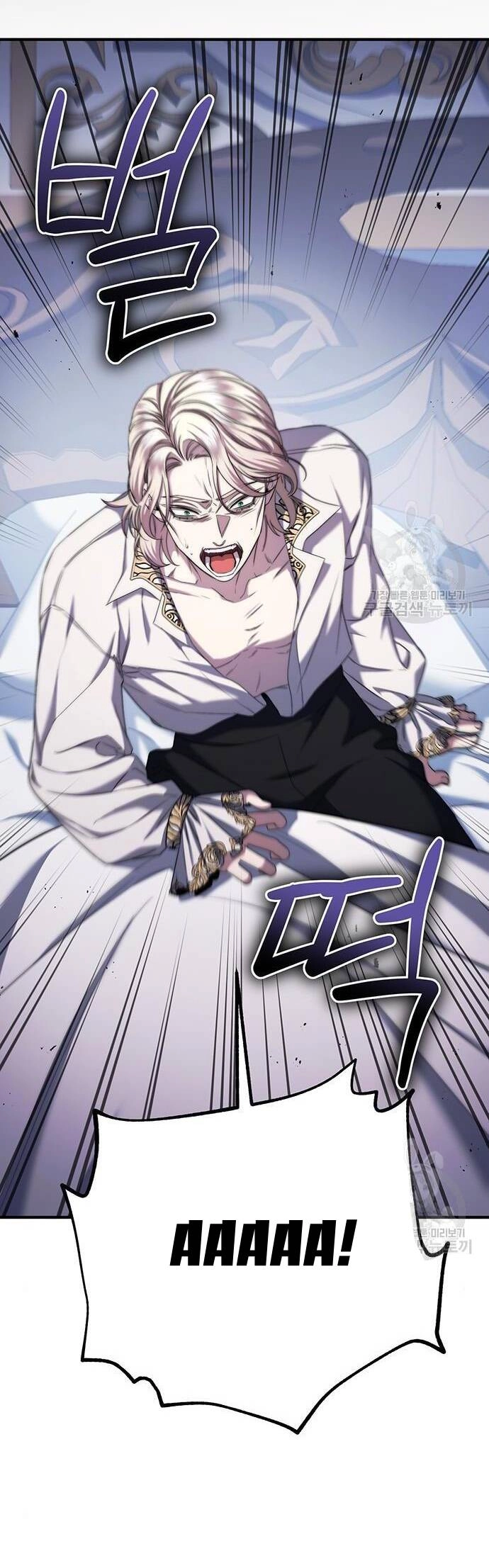 Ai Đã Bắt Cóc Hoàng Hậu? Chapter 48.1 - 8