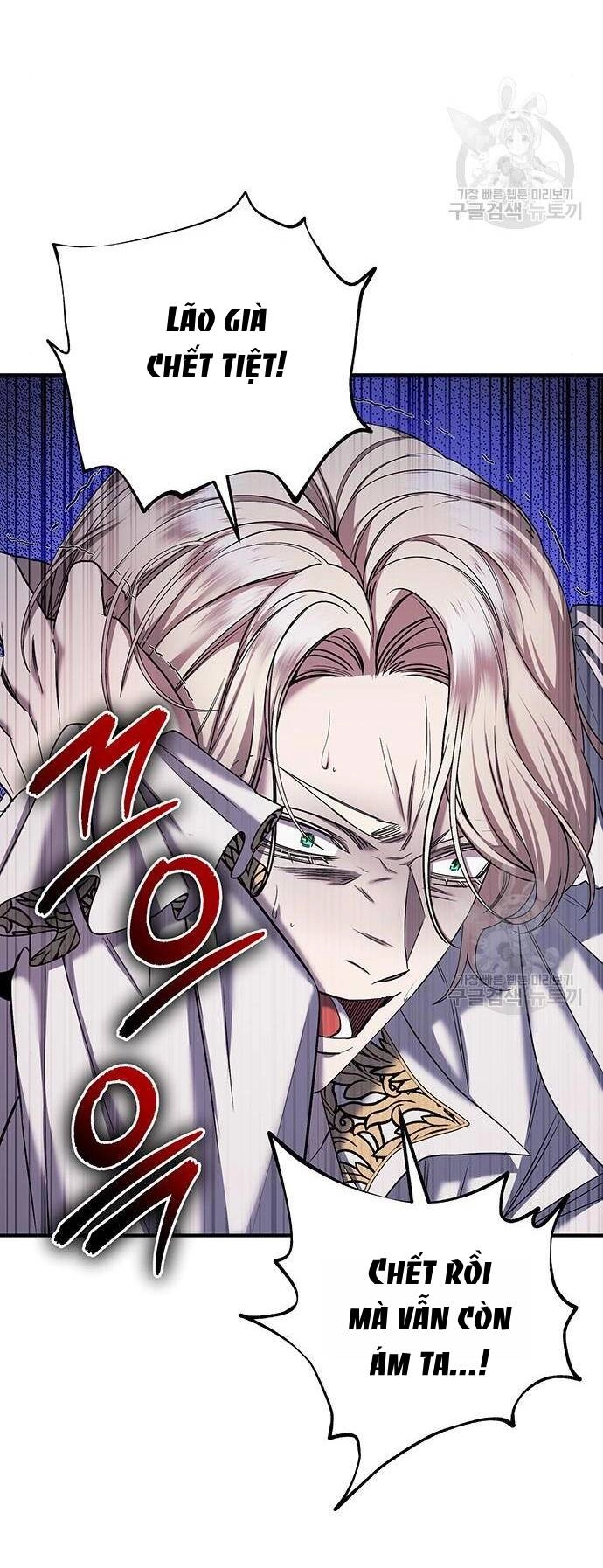 Ai Đã Bắt Cóc Hoàng Hậu? Chapter 48.1 - 10