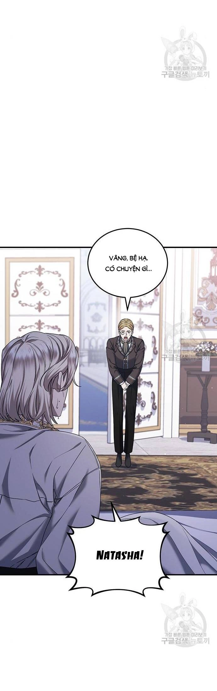 Ai Đã Bắt Cóc Hoàng Hậu? Chapter 48.1 - 13