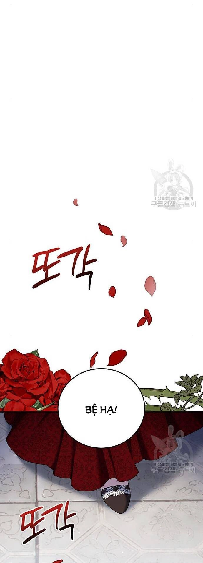 Ai Đã Bắt Cóc Hoàng Hậu? Chapter 48.1 - 15