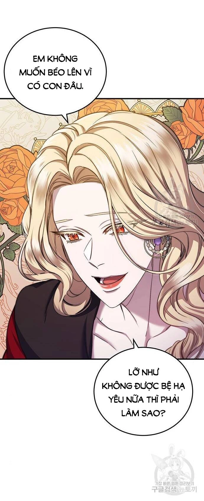 Ai Đã Bắt Cóc Hoàng Hậu? Chapter 48.1 - 18