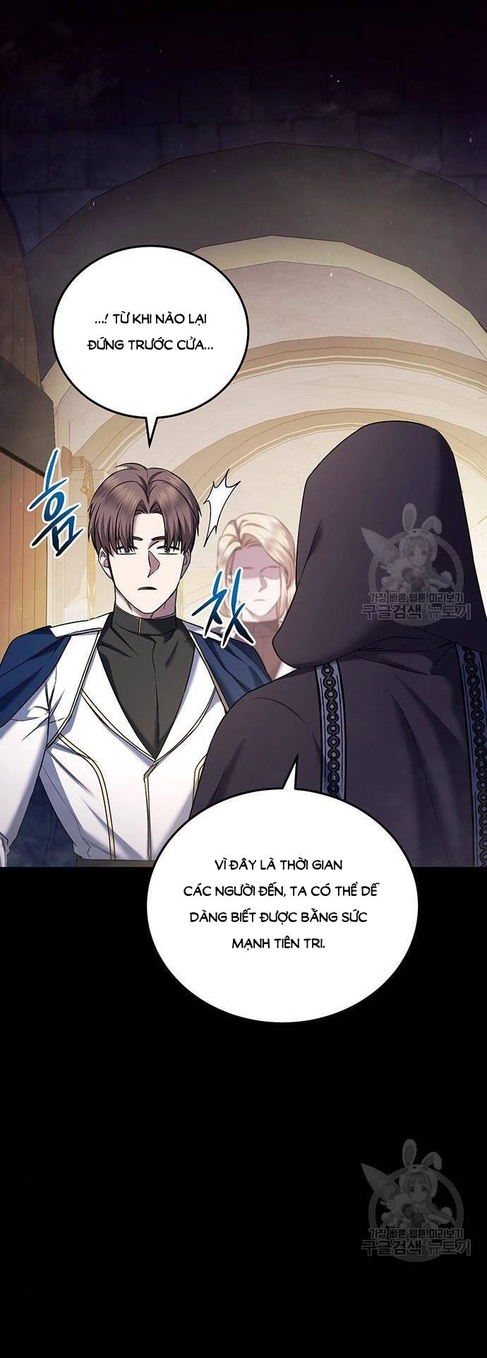 Ai Đã Bắt Cóc Hoàng Hậu? Chapter 48.2 - 6