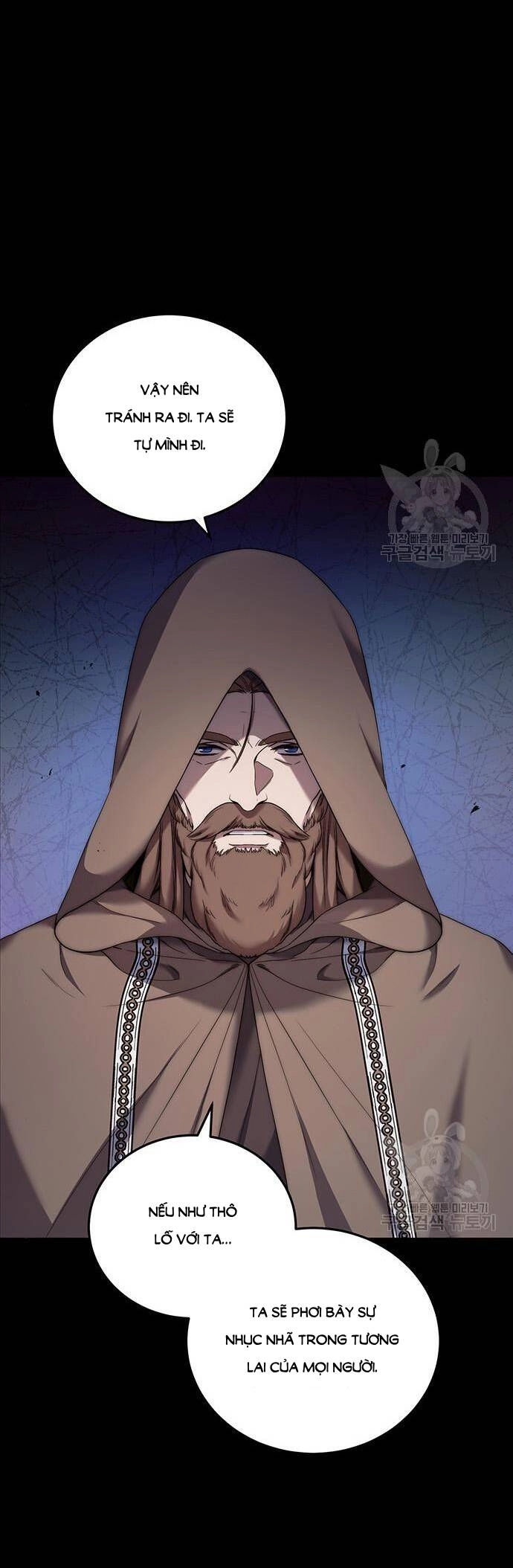 Ai Đã Bắt Cóc Hoàng Hậu? Chapter 48.2 - 7