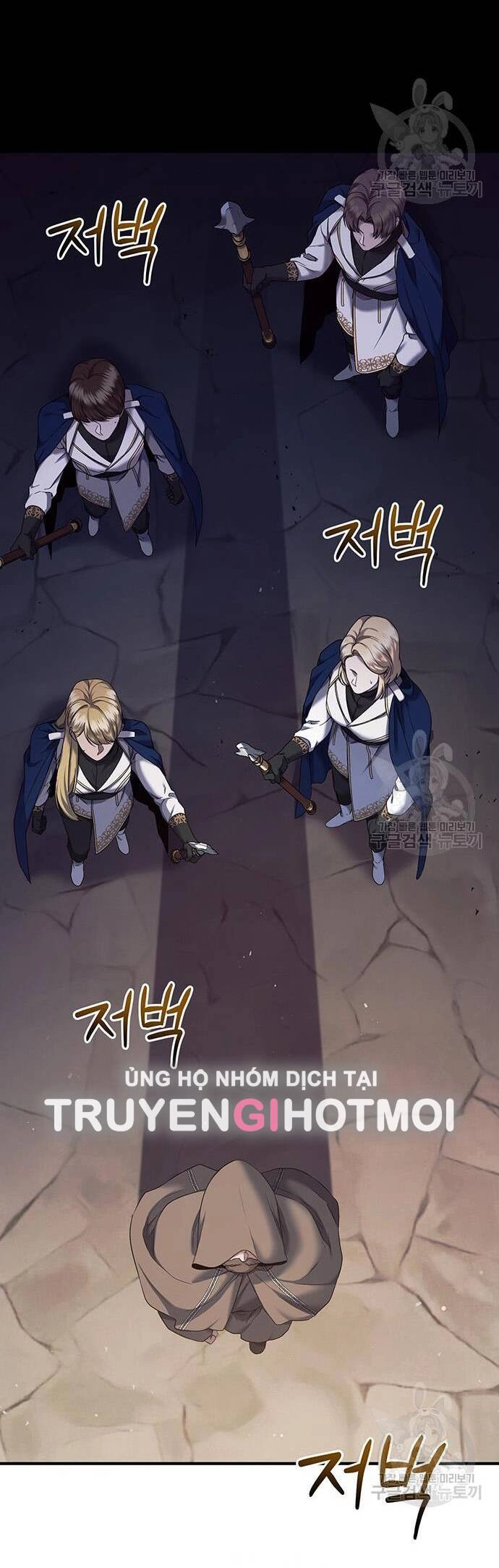 Ai Đã Bắt Cóc Hoàng Hậu? Chapter 48.2 - 9