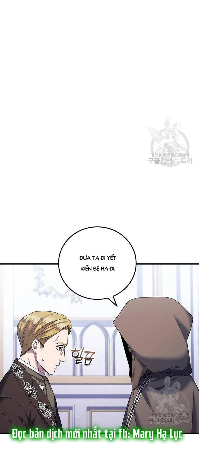 Ai Đã Bắt Cóc Hoàng Hậu? Chapter 48.2 - 11