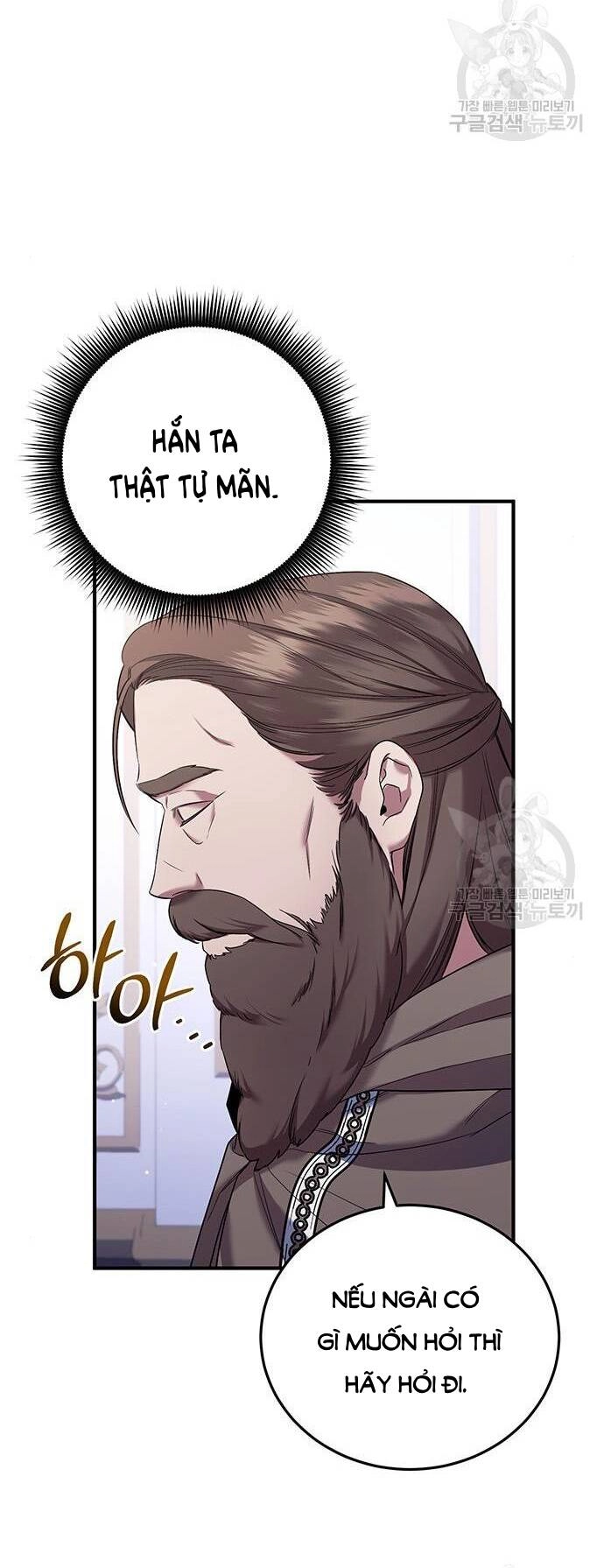 Ai Đã Bắt Cóc Hoàng Hậu? Chapter 48.2 - 19