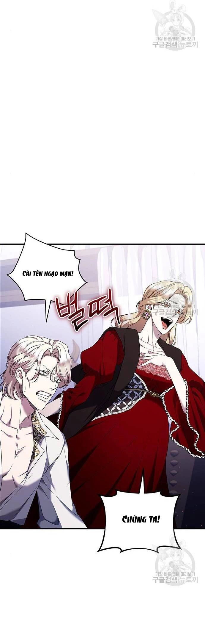 Ai Đã Bắt Cóc Hoàng Hậu? Chapter 48.2 - 20