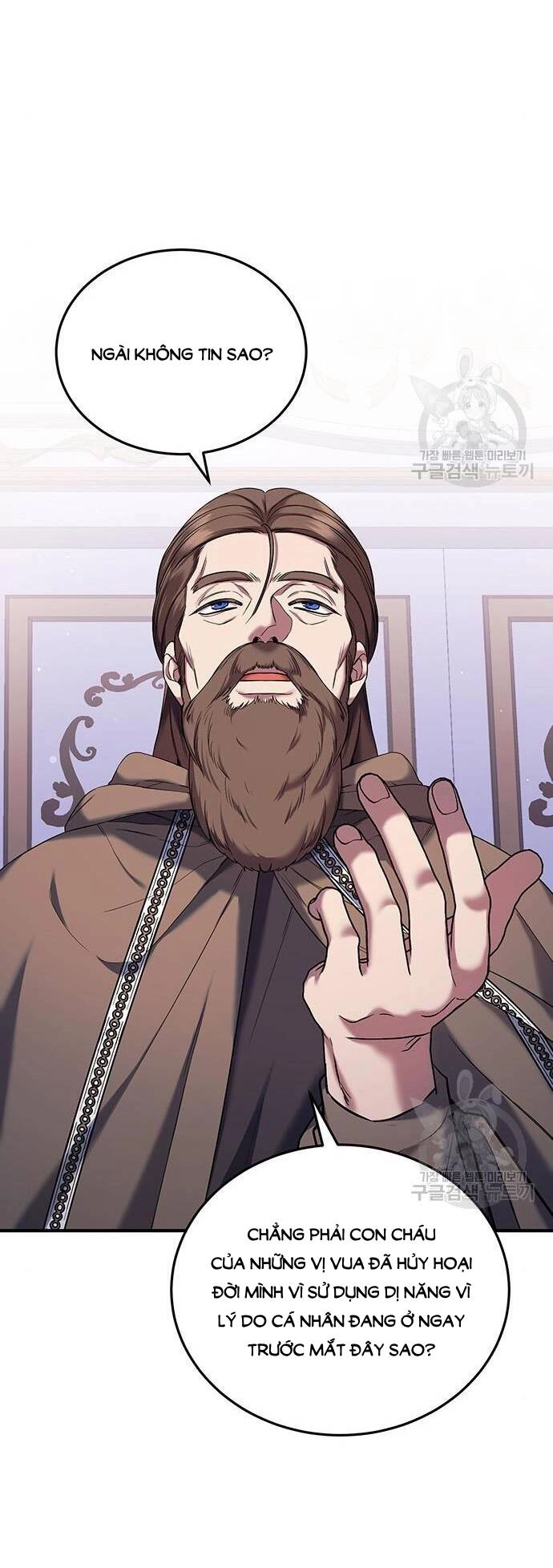 Ai Đã Bắt Cóc Hoàng Hậu? Chapter 48.2 - 27