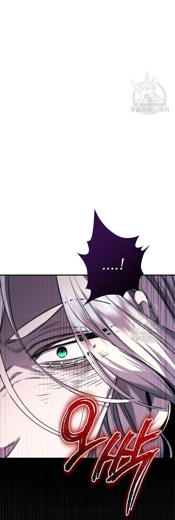 Ai Đã Bắt Cóc Hoàng Hậu? Chapter 48.2 - 28