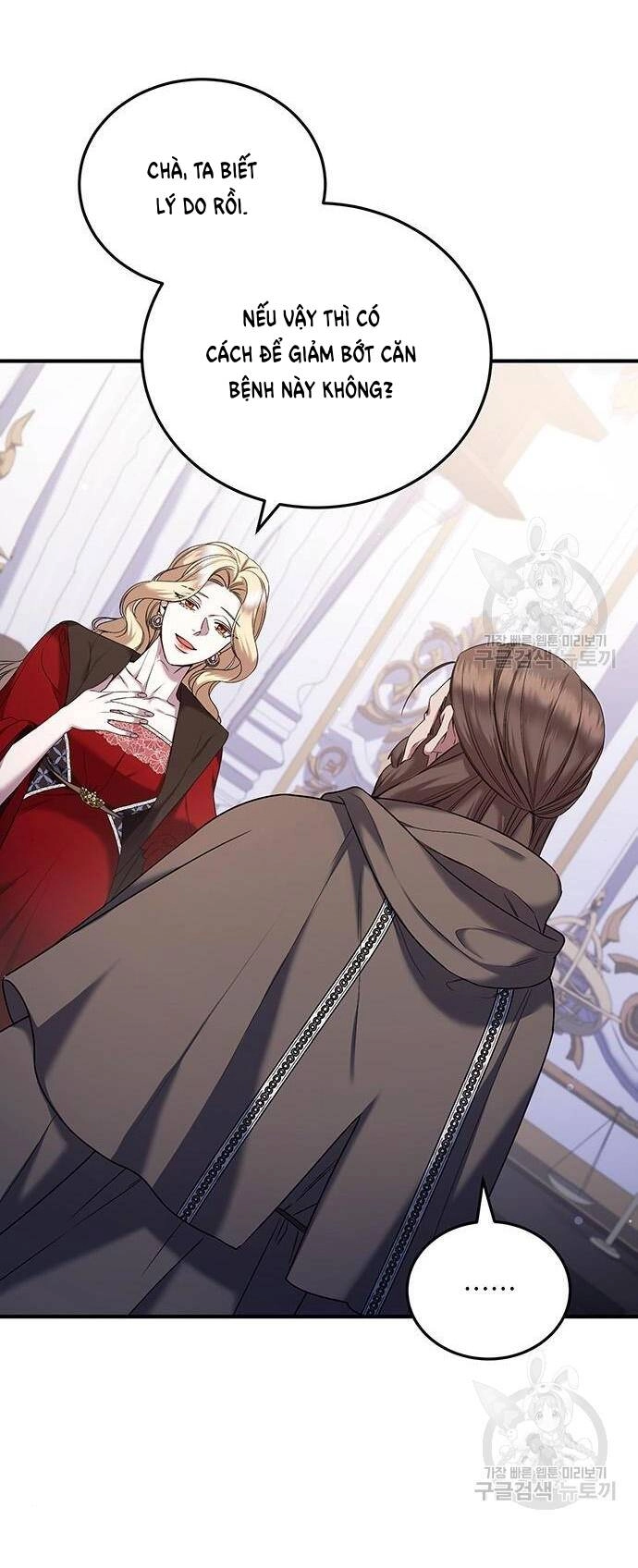 Ai Đã Bắt Cóc Hoàng Hậu? Chapter 48.2 - 31