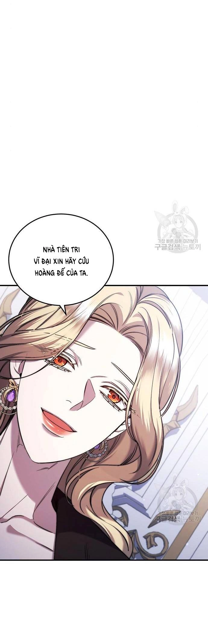 Ai Đã Bắt Cóc Hoàng Hậu? Chapter 48.2 - 32