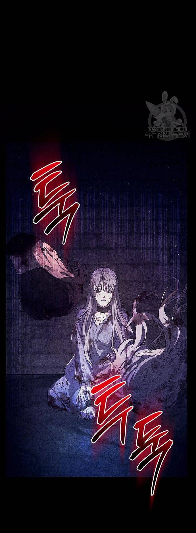 Ai Đã Bắt Cóc Hoàng Hậu? Chapter 49.2 - 22