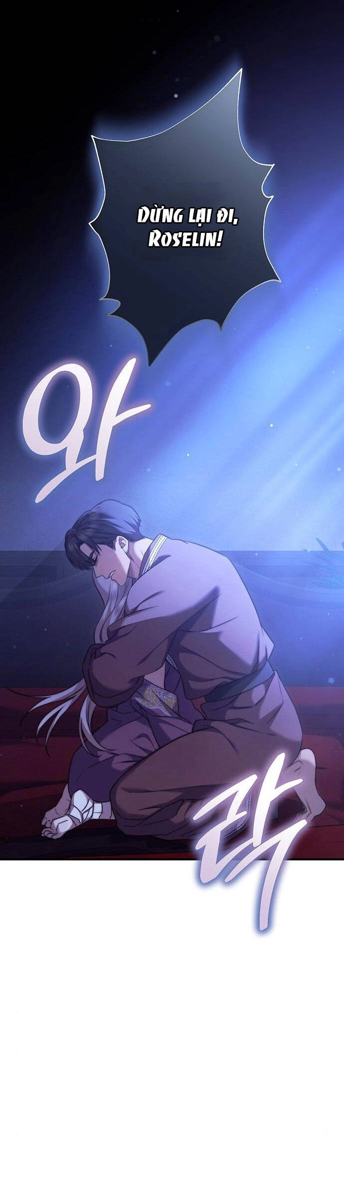 Ai Đã Bắt Cóc Hoàng Hậu? Chapter 50.1 - 8