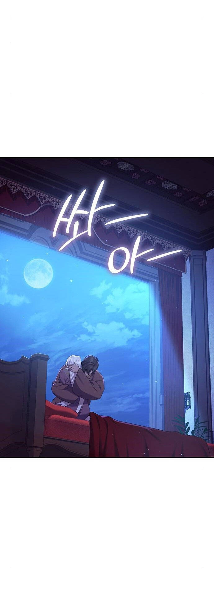 Ai Đã Bắt Cóc Hoàng Hậu? Chapter 50.1 - 9