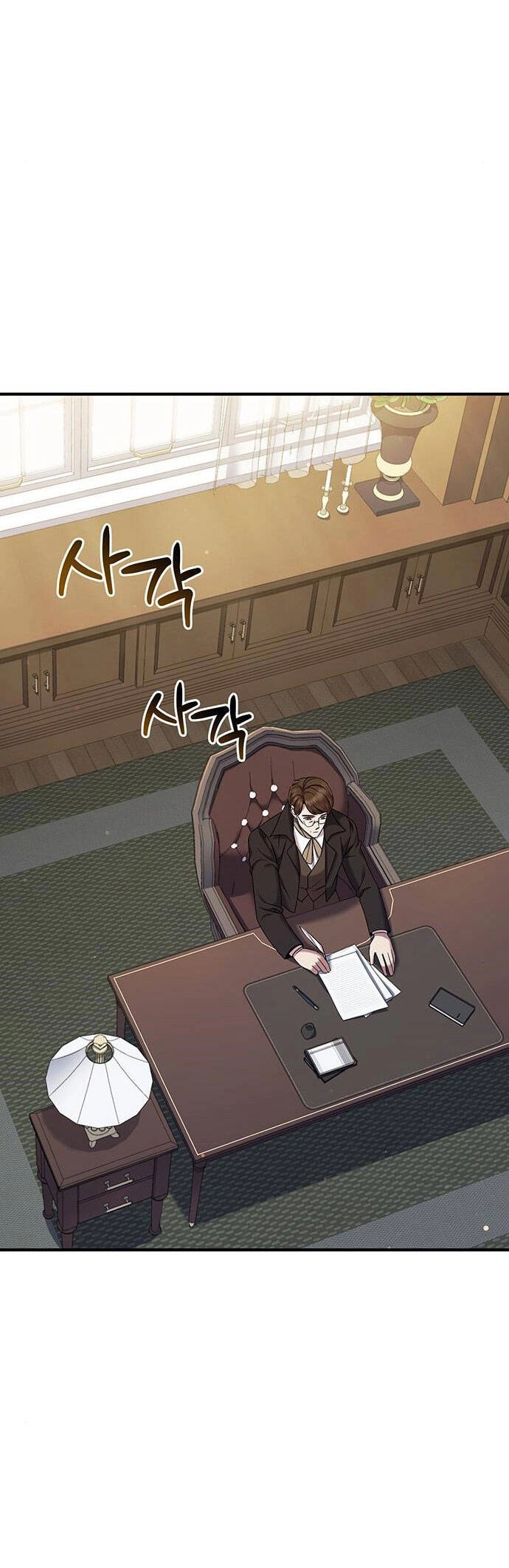 Ai Đã Bắt Cóc Hoàng Hậu? Chapter 50.2 - 21