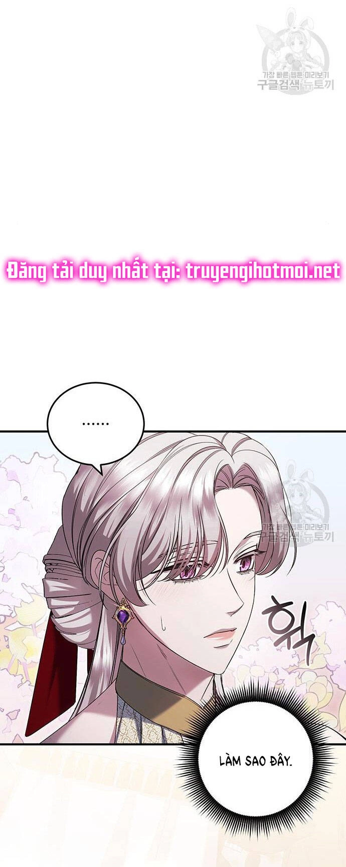 Ai Đã Bắt Cóc Hoàng Hậu? Chapter 51.1 - 4