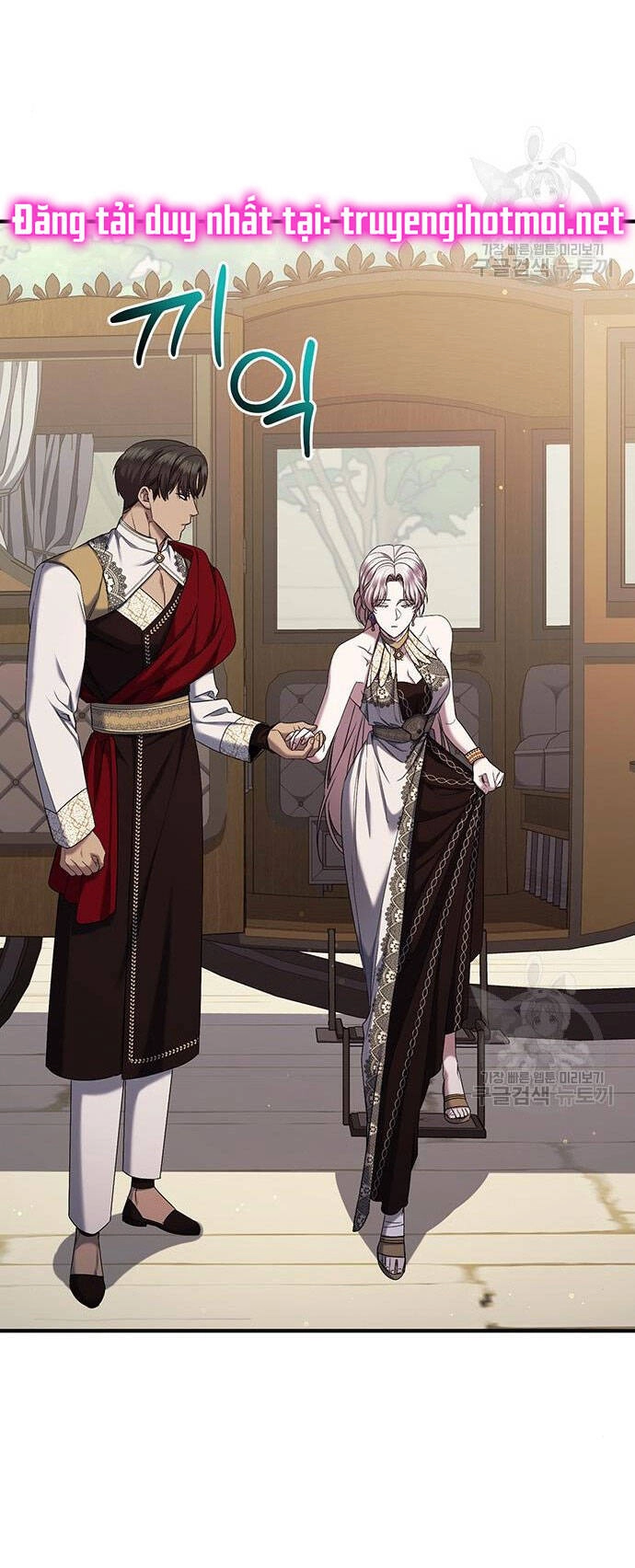 Ai Đã Bắt Cóc Hoàng Hậu? Chapter 51.1 - 15