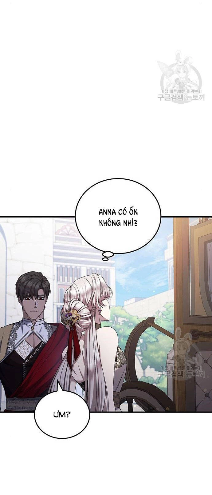 Ai Đã Bắt Cóc Hoàng Hậu? Chapter 51.1 - 19