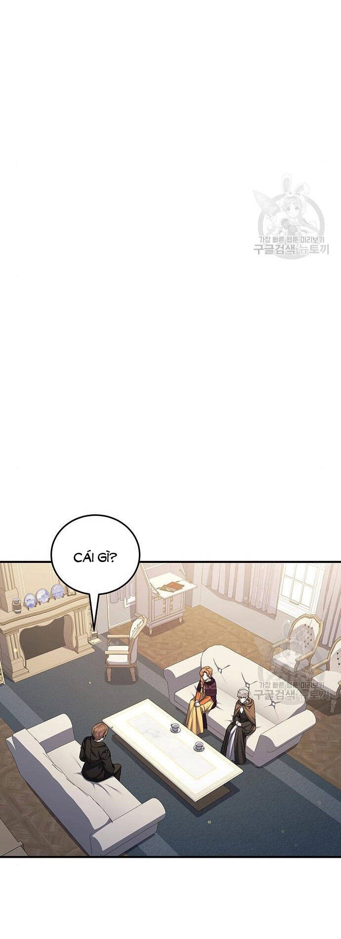 Ai Đã Bắt Cóc Hoàng Hậu? Chapter 51.1 - 25