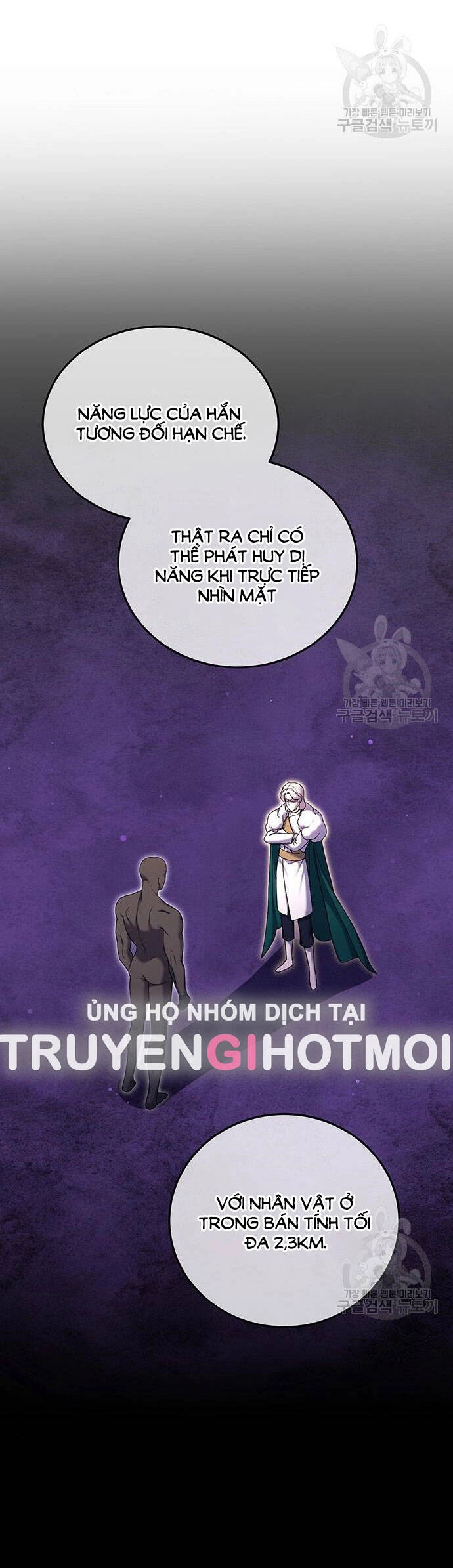 Ai Đã Bắt Cóc Hoàng Hậu? Chapter 51.2 - 6