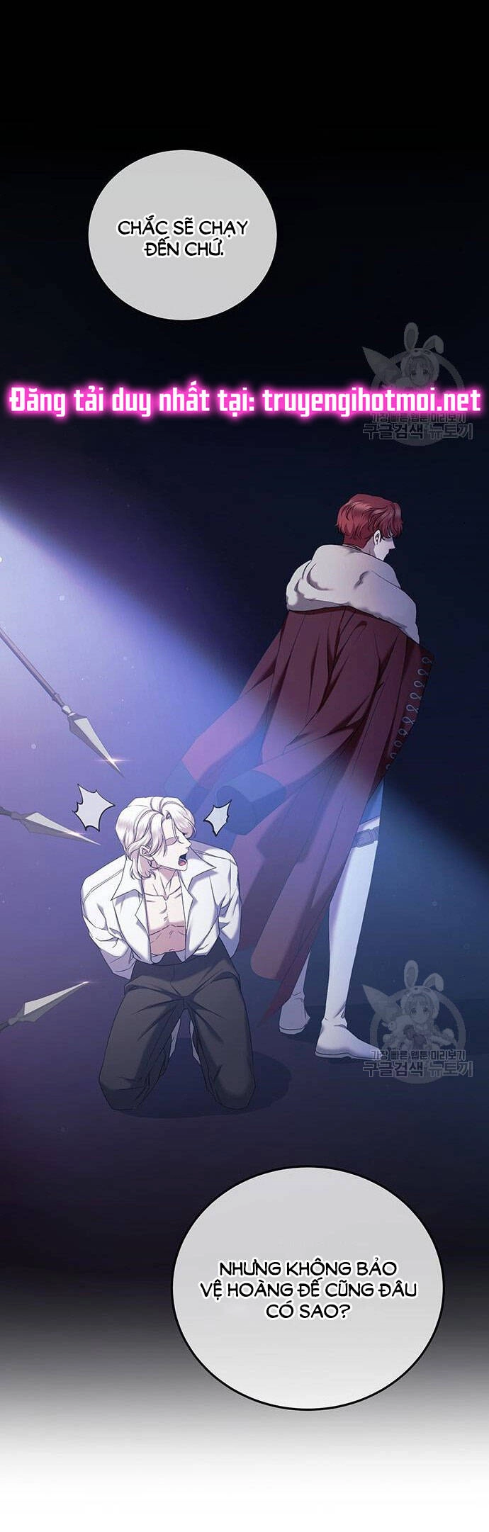 Ai Đã Bắt Cóc Hoàng Hậu? Chapter 51.2 - 15