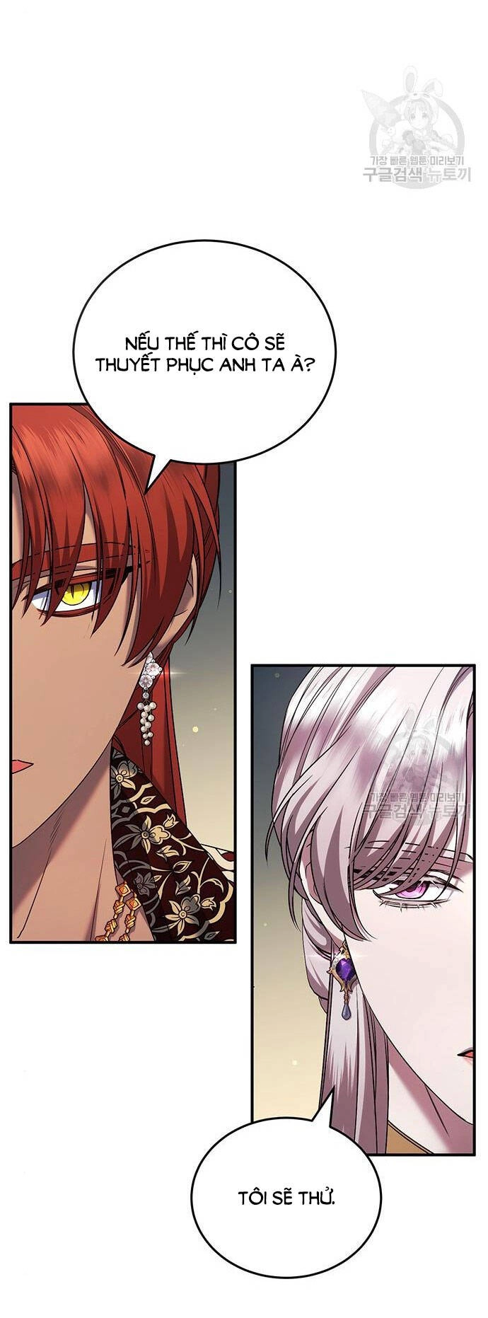 Ai Đã Bắt Cóc Hoàng Hậu? Chapter 51.2 - 16