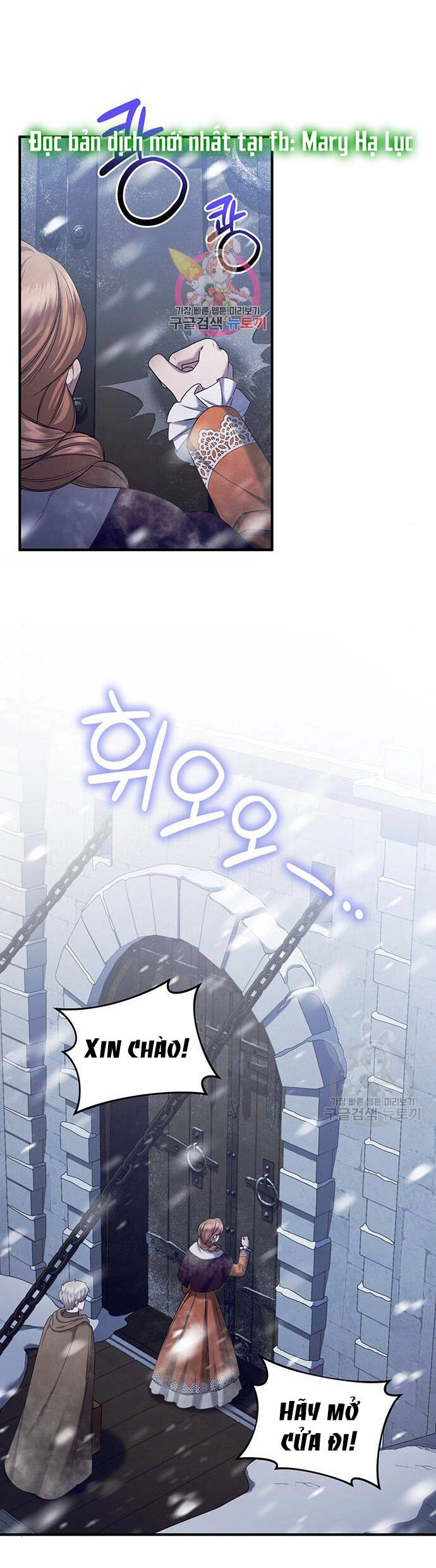 Ai Đã Bắt Cóc Hoàng Hậu? Chapter 52.1 - 1